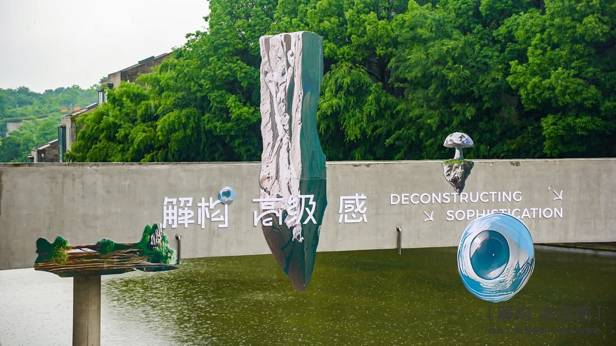毛利率第一，我乐家居2024彻底爆了配图 12
