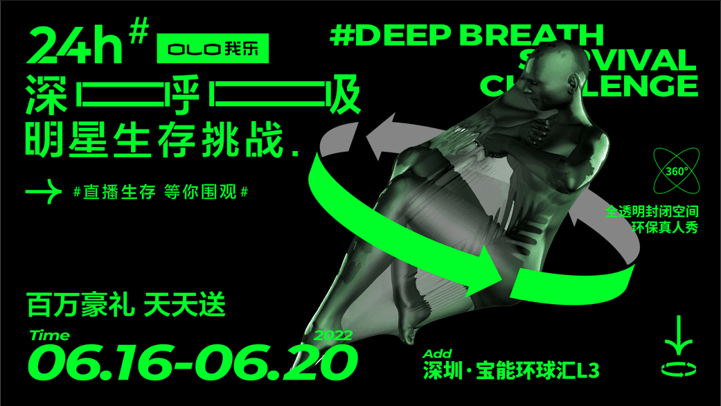 毛利率第一，我乐家居2024彻底爆了配图 15
