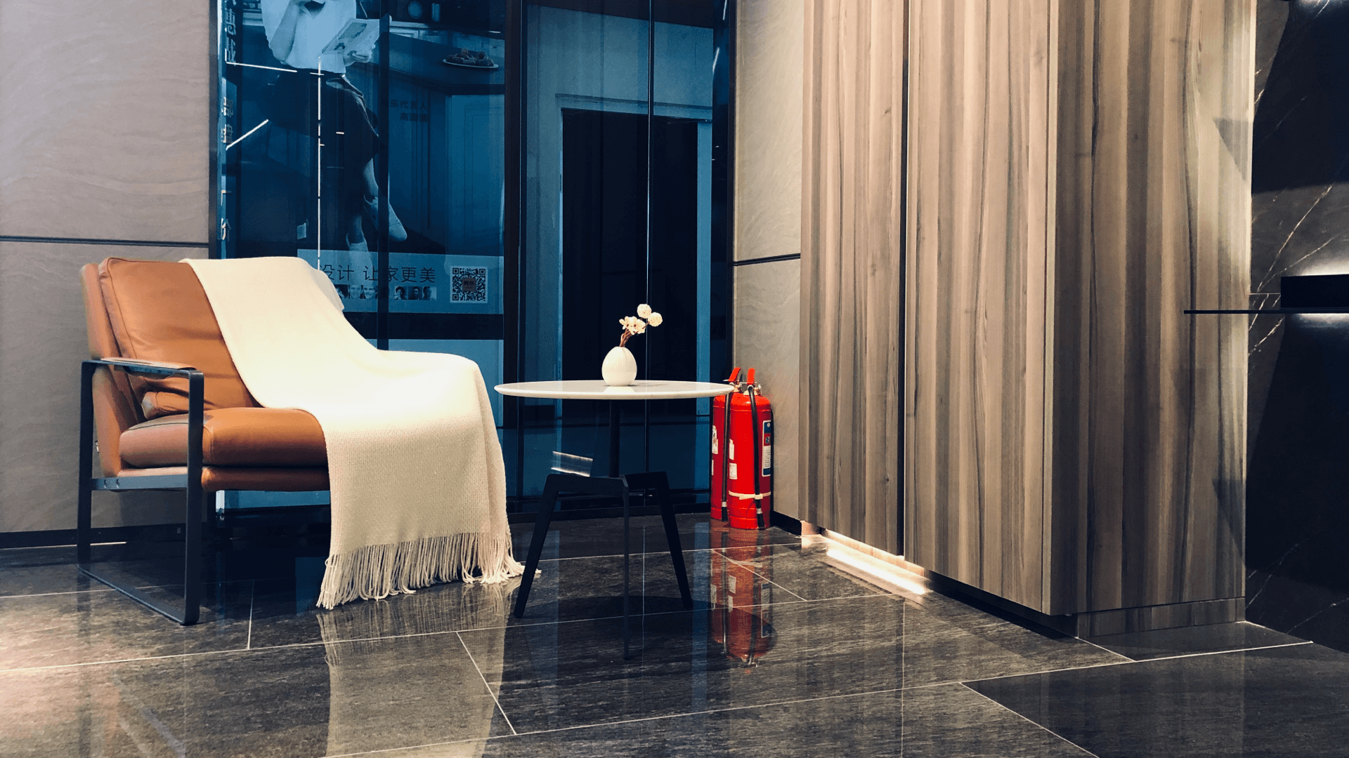 OLO Home 城市体验空间焕新
