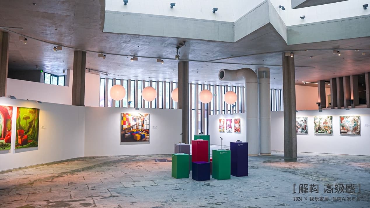 首发!我乐家居领先行业推出高定木作,重新定义高端定制家居新标准配图 4