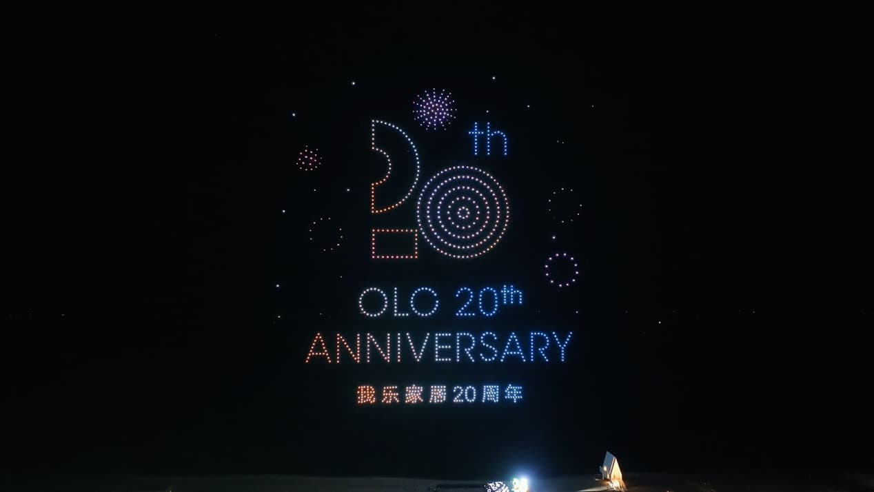20年稳扎稳打,我乐家居跃居轻高定第一品牌配图 17