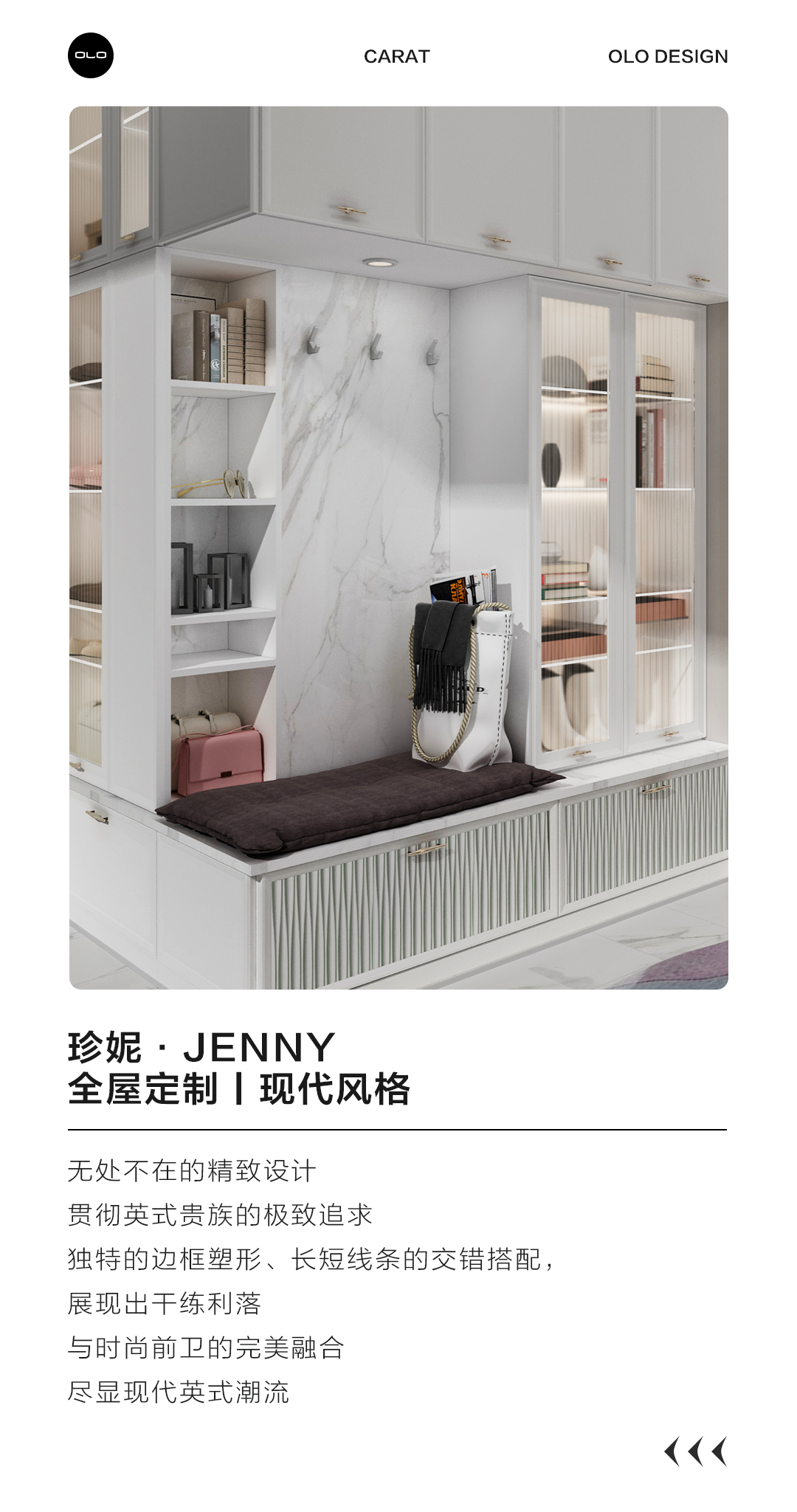 哈密 品牌呈现